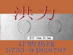 包装|品固定用洪力可移胶点 包装|品固定用洪力可移胶点