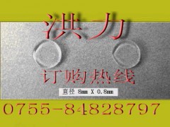 陶瓷品|工艺品等产品固定用洪力可移胶点 陶瓷品|工艺品等产品固定用洪力可移胶点