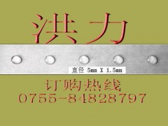 无痕可移胶点|可移动胶点|信用可卡固定可移胶点 无痕可移胶点|可移动胶点|信用可卡固定可移胶点