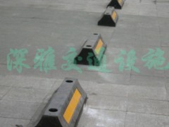 橡胶车轮挡车器生产,车位倒车防撞垫 橡胶车轮挡车器生产,车位倒车防撞垫