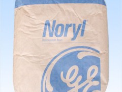 供应PPO 美国GE:N300X-701塑胶原料