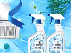 油烟机清洗剂,油烟机经销商创新赢利模式 油烟机清洗剂,油烟机经销商创新赢利模式