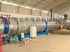 /烘干机价格&豆渣烘干机设备/ /烘干机价格&豆渣烘干机设备/