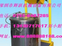 金马粉体喷枪 喷塑枪 红外线燃烧器 金马粉体喷枪 喷塑枪 红外线燃烧器