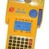 硕方 TP-20 电子线号印字机 
