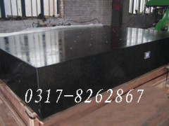 水槽平板,镗床平台,镗床平板 水槽平板,镗床平台,镗床平板