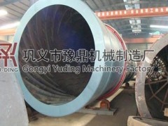 河南果渣烘干机厂家-巩义市豫鼎机械 河南果渣烘干机厂家-巩义市豫鼎机械