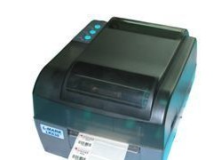 力码 LK-630 专业珠宝标签打印机