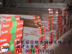 一胜百冷作工模具钢DF-2/XW-5/XW-42