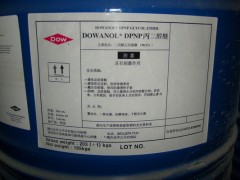 陶氏化学四乙二醇二甲醚四乙二醇二甲醚