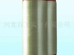 供应专业液化石油气钢瓶50kg民用液化气瓶15kg工业液化气 供应专业液化石油气钢瓶50kg民用液化气瓶15kg工业液化气