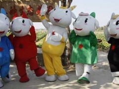 供应亚运会五羊吉祥物人偶服装,表演服装,舞台服装 供应亚运会五羊吉祥物人偶服装,表演服装,舞台服装