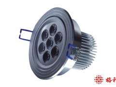 深圳格利美－7×1W大功率LED天花灯