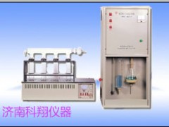 粗蛋白测定仪 定氮仪