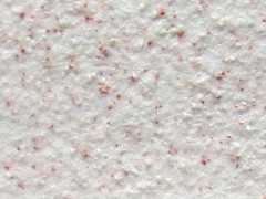 供应天然真石漆