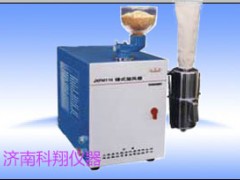 锤式旋风磨  实验室粉碎磨