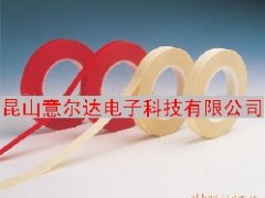 美纹纸胶带 红白美纹胶带 高温美纹胶带 美纹纸胶带 红白美纹胶带 高温美纹胶带