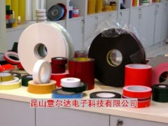 泡棉胶带 亚克力泡棉双面胶带 PE泡棉双面胶带 泡棉胶带 亚克力泡棉双面胶带 PE泡棉双面胶带
