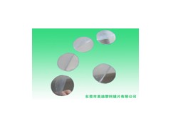 PC不碎镜、PC玩具镜-东莞美迪 PC不碎镜、PC玩具镜-东莞美迪