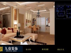 郑州装修公司排名 郑州最好的装修公司教您方案如何审查? 郑州装修公司排名 郑州最好的装修公司教您方案如何审查?