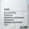PA6 B36FN德国巴斯夫B36FN高速透明的流延薄膜吹膜