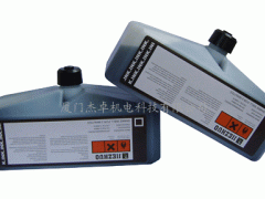 DOMINO多米诺喷码机墨水溶剂清洗剂