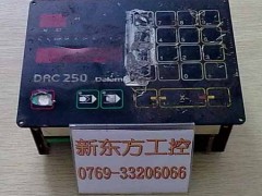 新东方提供荷兰delem面板delem显示屏系统维修