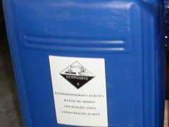 工业磷酸（净水）