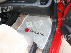 汽车脚垫 汽车脚垫