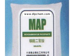 磷酸二氢铵　　