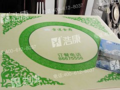 广告专用塑胶垫 广告专用塑胶垫