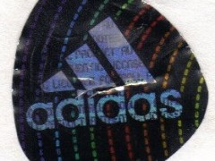 激光防伪标签 激光防伪标签