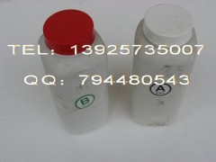 环氧透明AB胶,青红AB胶,丙稀酸AB胶,产品粘合剂 环氧透明AB胶,青红AB胶,丙稀酸AB胶,产品粘合剂