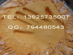 金黄色手印泥,婚庆手印泥,商务手印泥 金黄色手印泥,婚庆手印泥,商务手印泥