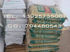 高强石膏粉,模具石膏粉,黄石膏粉,白石膏粉,色浆 高强石膏粉,模具石膏粉,黄石膏粉,白石膏粉,色浆