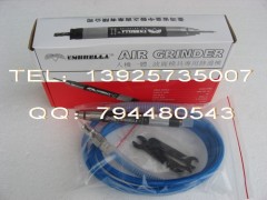 四环修边枪,雨伞修边枪,修边针,开模油土 四环修边枪,雨伞修边枪,修边针,开模油土