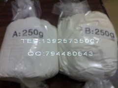 塑钢土,塑钢泥,AB补土,AB泥,陶瓷修补剂,水钻粘土 塑钢土,塑钢泥,AB补土,AB泥,陶瓷修补剂,水钻粘土