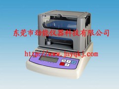 测试粉末冶金密度试验仪