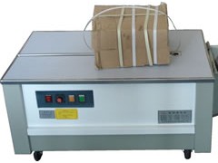 供应PP带打包机、半自动捆扎机、书刊杂志打包机 供应PP带打包机、半自动捆扎机、书刊杂志打包机