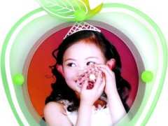 水晶影像、水晶奖杯，北京水晶奖杯，水晶奖杯订制，透明水晶照片