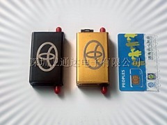 最准确的Gps定位器/最小的汽车防盗器/问世