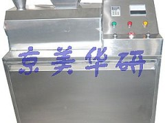 果蔬面条机特价优惠活动促销中 果蔬面条机特价优惠活动促销中