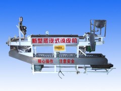 凉皮机免费培训技术,赠送说明书凉皮配方 凉皮机免费培训技术,赠送说明书凉皮配方