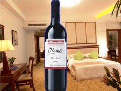 ¥¥¥葡萄酒代理/法国AOC葡萄酒诚招信阳代理商