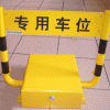 上海U型感应地锁|闵行防盗锁|金山汽车锁|松江地障|地桩