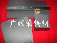 日本富士硬质合金中粒钨钢G65 G70进口钨钢棒