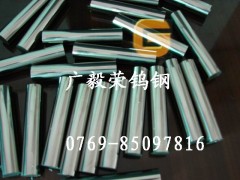 进口超微粒钨钢AF1 刀具钨钢AF1 高韧性钨钢