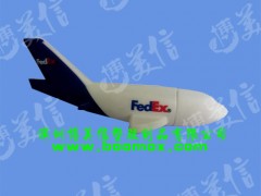 供应飞机U盘外壳 供应飞机U盘外壳