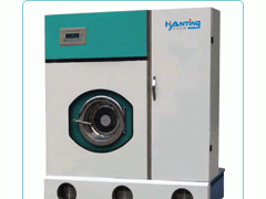 供应全自动干洗机