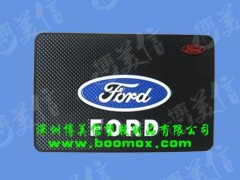 供应深圳汽车防滑垫,汽车防滑垫报价 供应深圳汽车防滑垫,汽车防滑垫报价